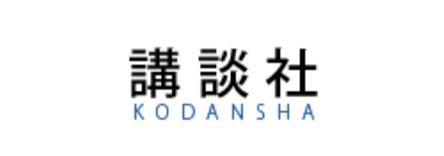 講談社